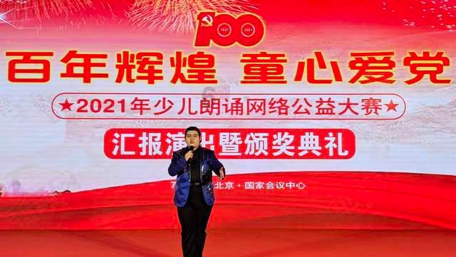 农场出逃大作战4